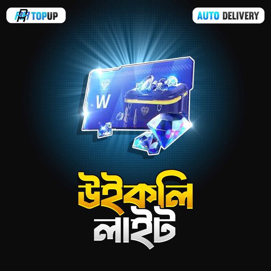 Weekly Lite [BD SERVER]